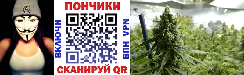 Все наркотики Спас-Деменск COCAIN  Меф мяу мяу  ГАШ  Псилоцибиновые грибы  Марихуана 