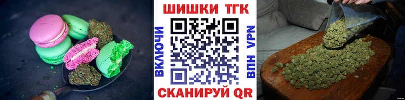 Canna-Cookies марихуана как найти Спас-Деменск
