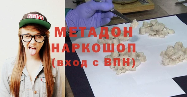дмт Арсеньев