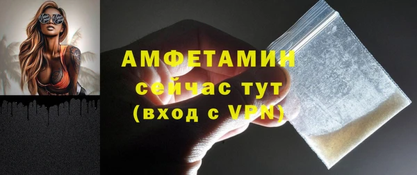 метадон Бугульма