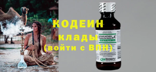 винт Семикаракорск