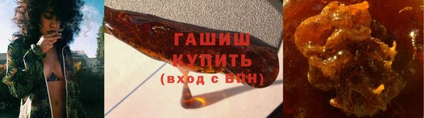 метадон Бугульма
