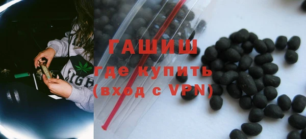 дмт Арсеньев