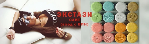дмт Арсеньев