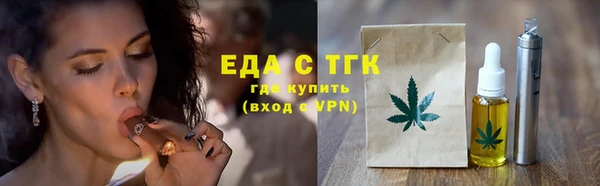 дмт Арсеньев