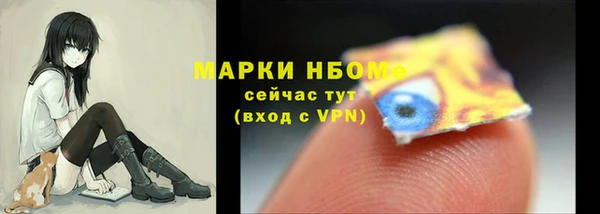 метадон Бугульма