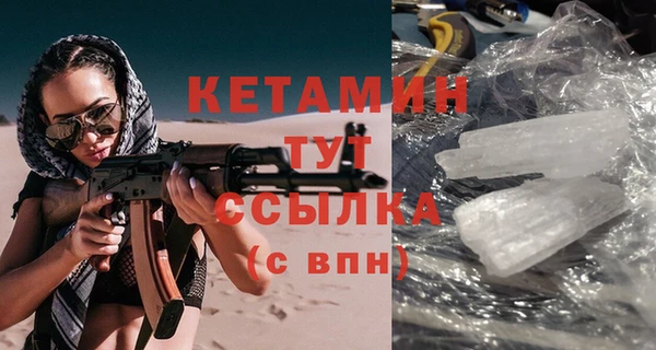 дмт Арсеньев