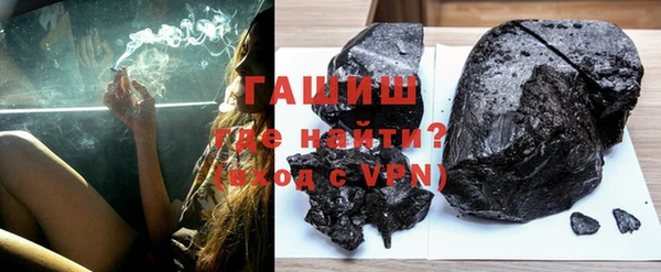 таблы Бородино