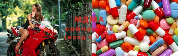 метадон Бугульма