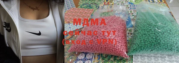 метадон Бугульма