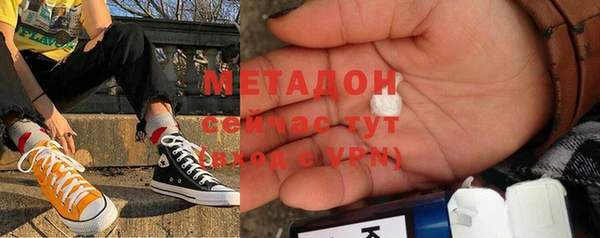 таблы Бородино