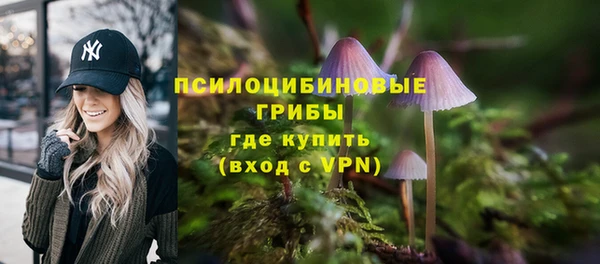метадон Бугульма