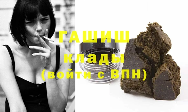 твердый Семилуки