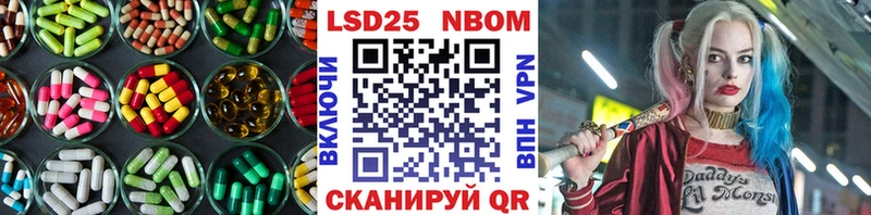 наркота  Спас-Деменск  hydra как зайти  Лсд 25 экстази кислота 