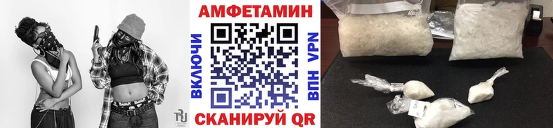 закладки  Спас-Деменск  МЕТАМФЕТАМИН витя 